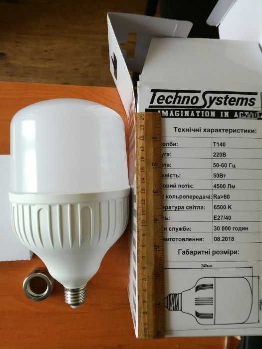 Лампа светодиодная LED Bulb-T140-50W-E27-E40-220V