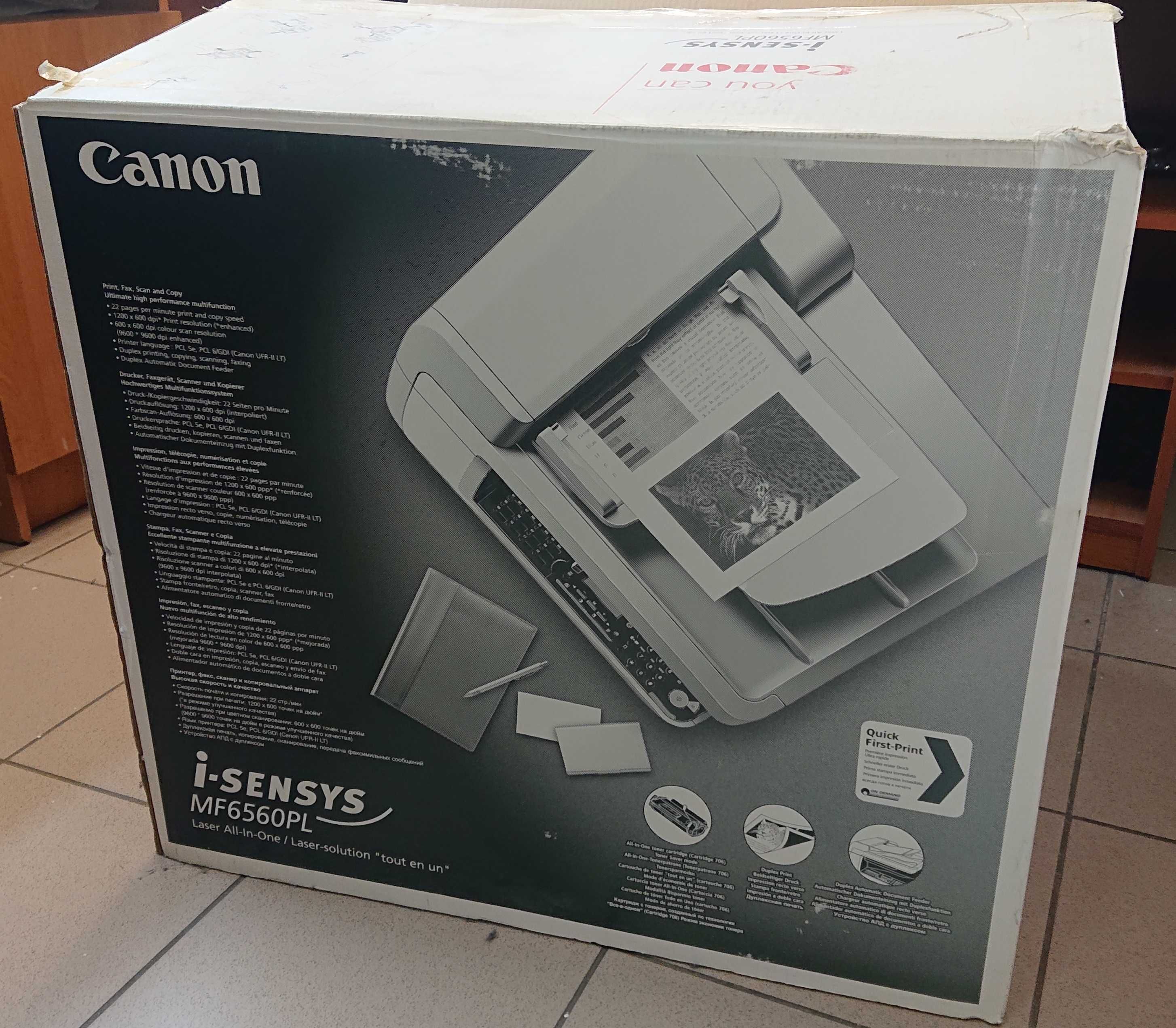 БФП/ МФУ/ Принтер Canon i-SENSYS MF6560PL