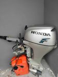 Sprzedam silnik Honda