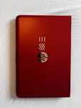 Laptop marki HP stan idealny