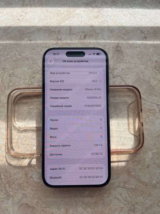 iPhone 14 Pro 128gb neverlock