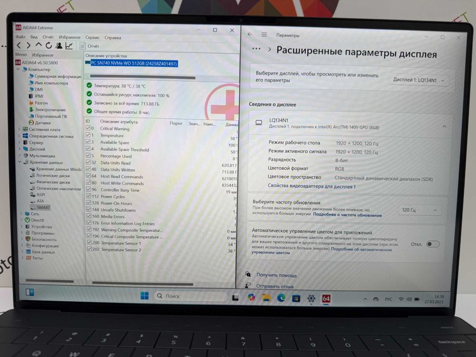 Ноутбук Dell XPS 13 9350 13,4" FHD 120Гц/Ultra 7 256V/16/512 (2025) №2
