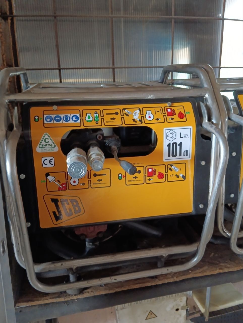 Гідростанція JCB BEAVER HONDA GX270