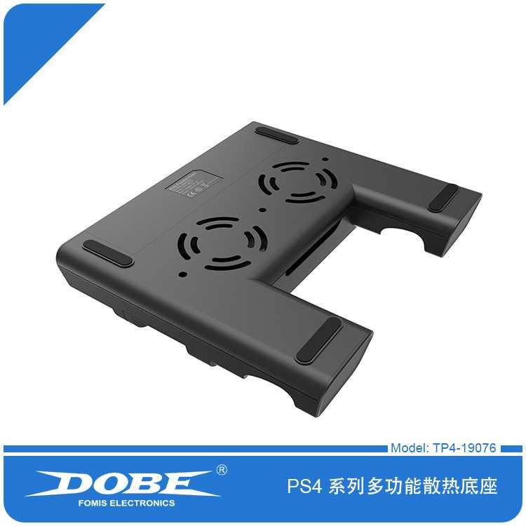 PS4/SLIM/PRO Подставка Зарядка джойстиков приставки и дисков TP4-19076