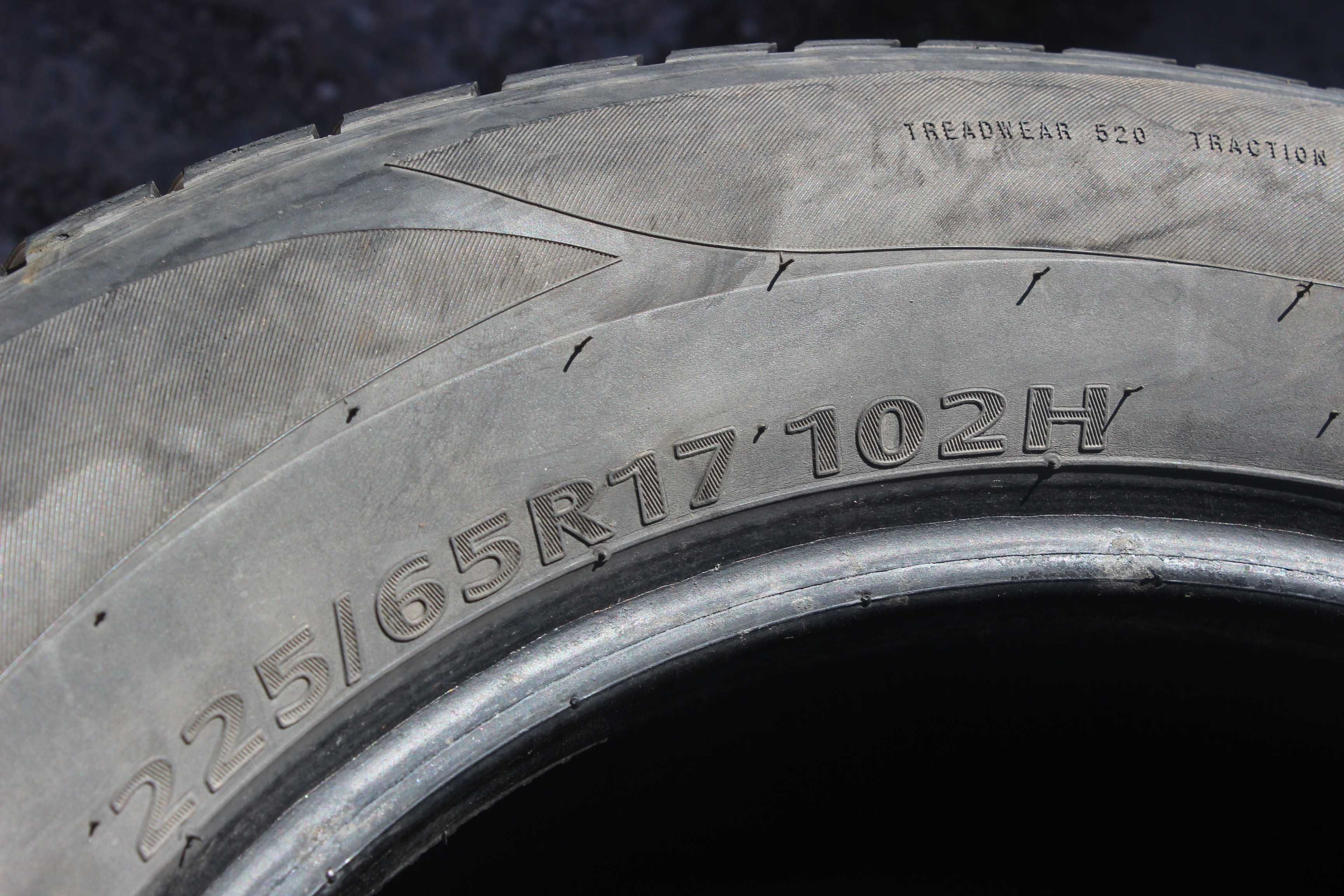 225-65-R17 KUMHO SENSE пара 2 штуки летней резины GERMANY