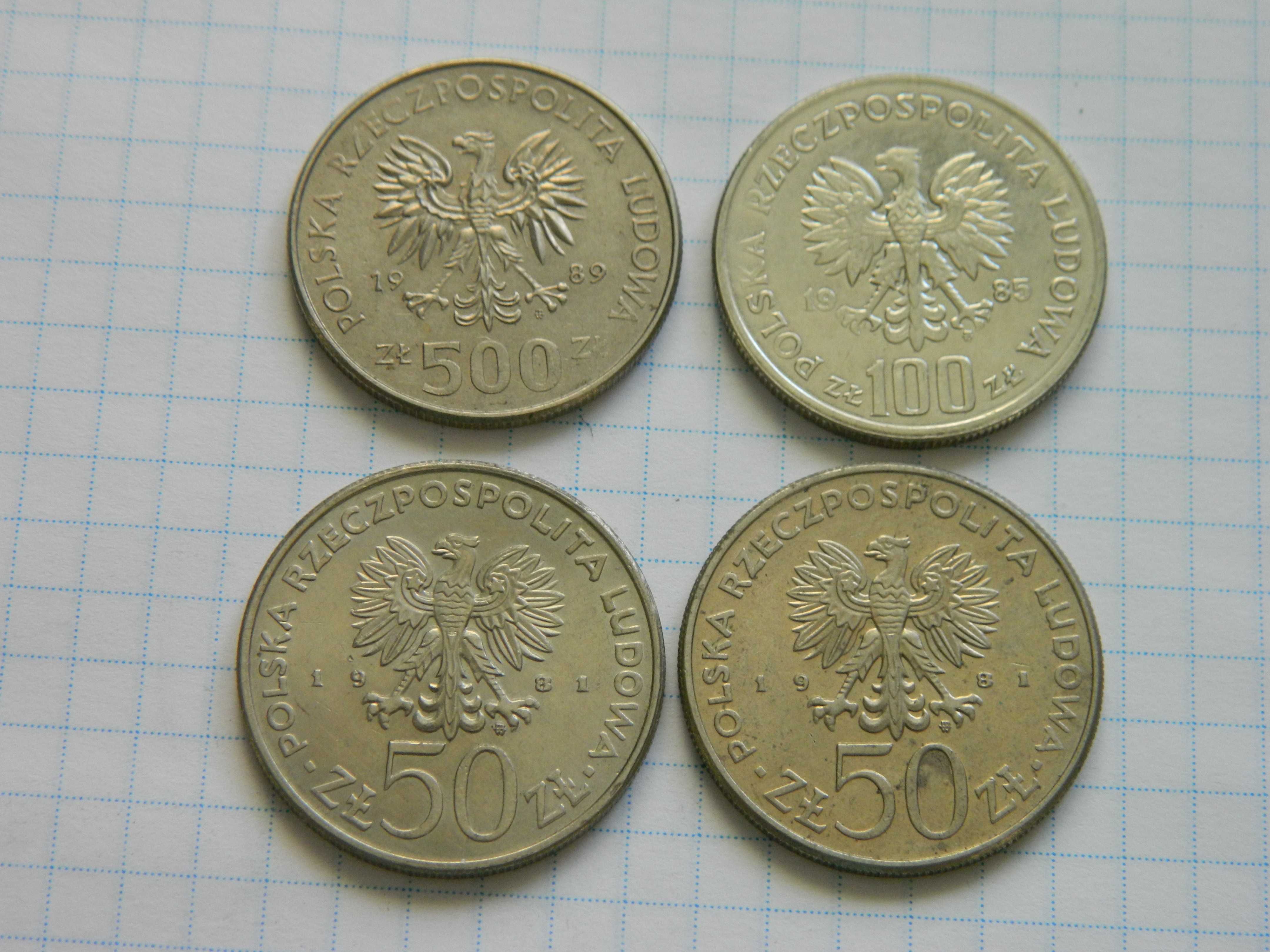 Продам монети Польщі