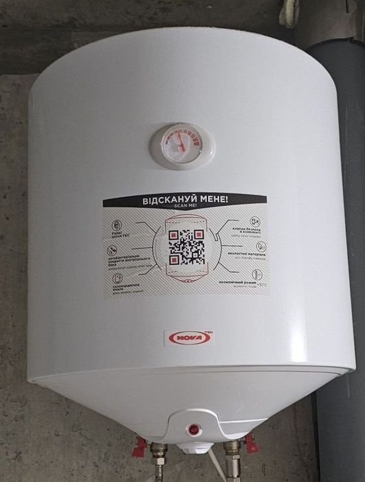 Бойлер на 50 л. в ідеальному стані