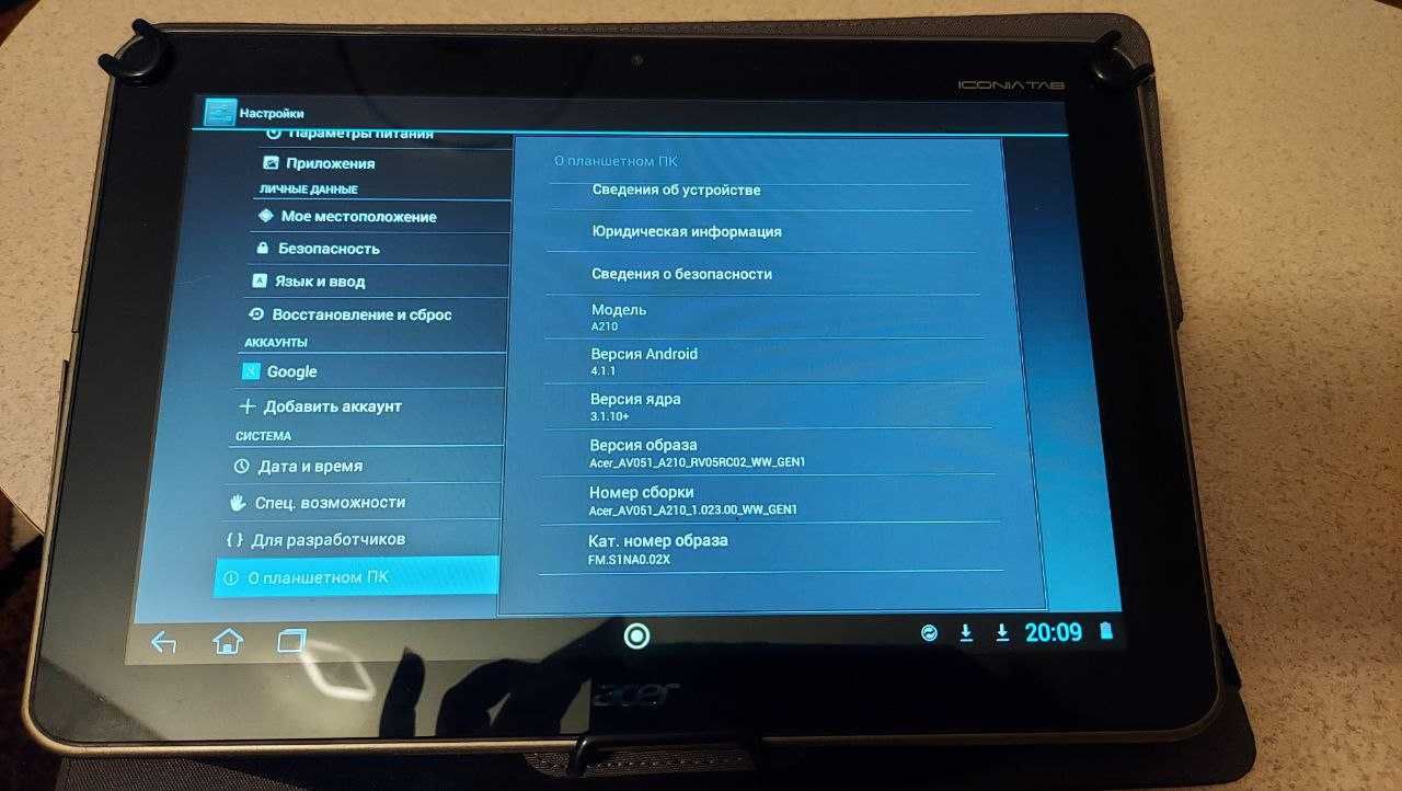 Планшет Acer Iconia Tab A210 16GB (HT.HAAEE.005) Titanium