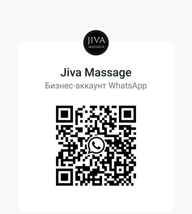 Елітний масаж від дівчат/Elite massage from girls