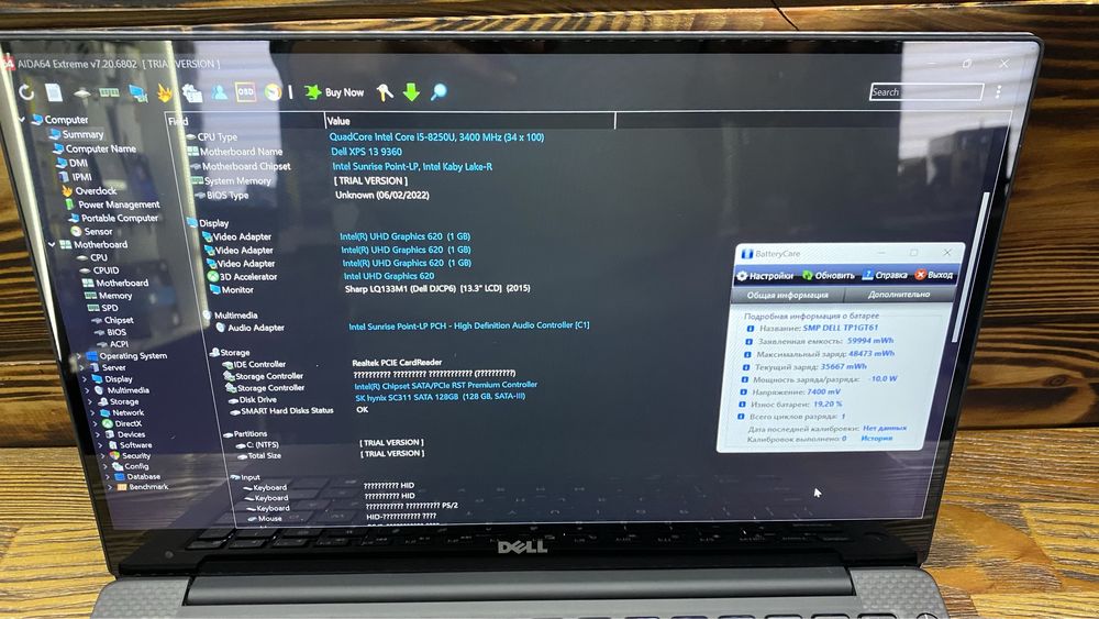 Сенсорный Dell Xps 13 9360 8/128