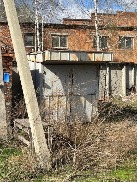 Суми відкритий скла із жд