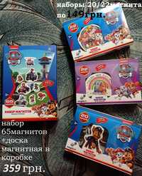 Магниты пазлы щенячий патруль Paw patrol наборы магнитная доска коробк