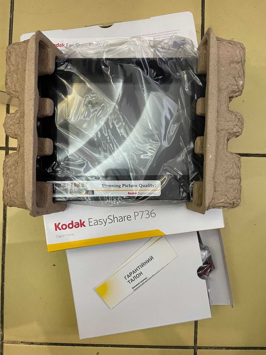 Фото рамка Kodak EasyShare P736
