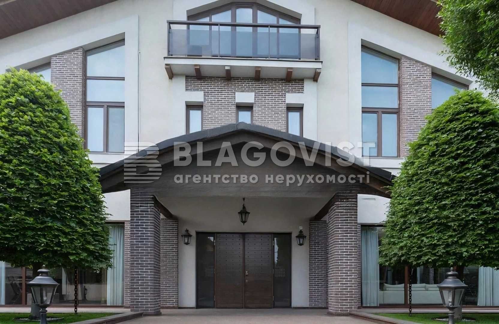 Эксклюзивный особняк  с бассейном и дендропарком