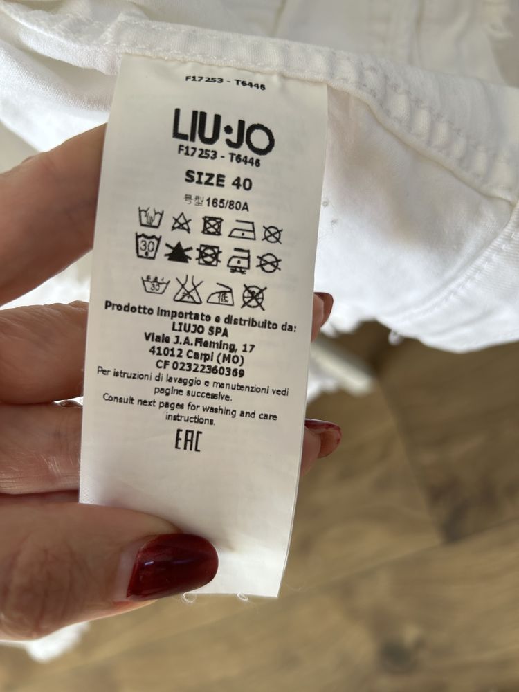 Білий піджак Liu-Jo