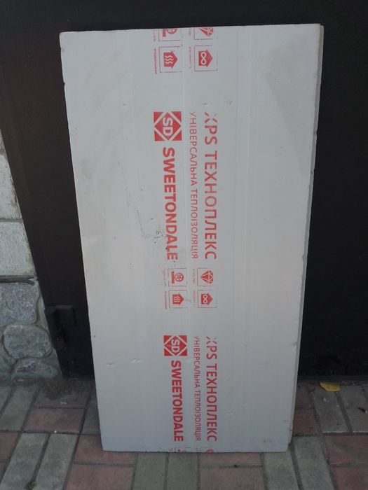 Утеплитель новый