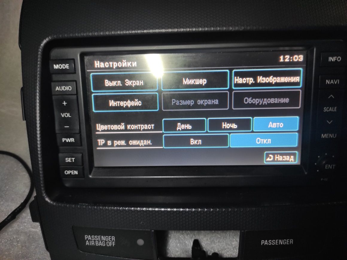 Магнитола mmcs p02 e-05 outlander xl/lancer x/asx/Pajero usb Bluetooth