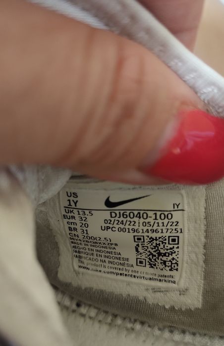 Кроссовки,кросівки Nike детские размер 32