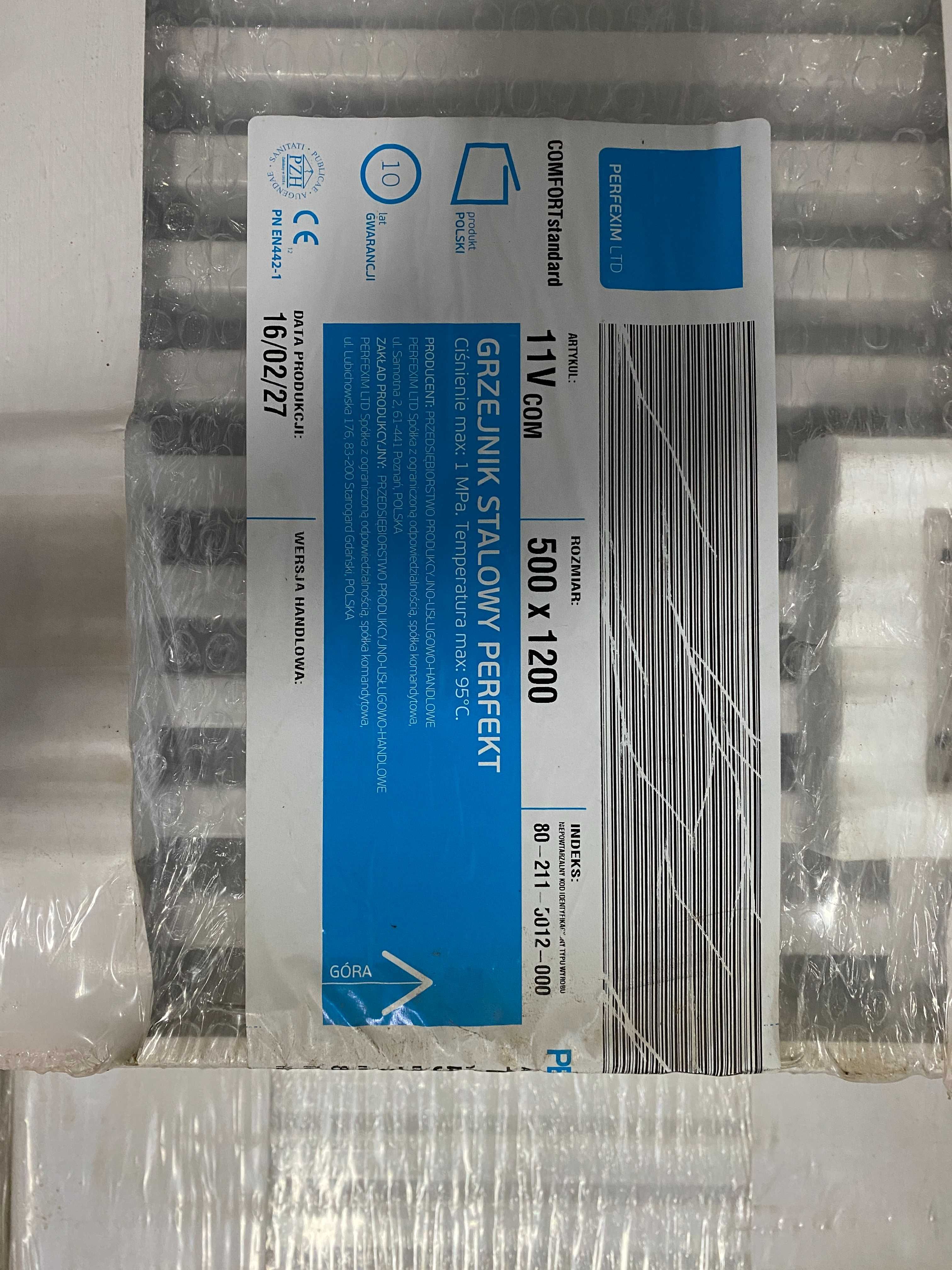Радіатор опалення сталевий PERFEKT 11тип H = 500 L = 1200. Польща