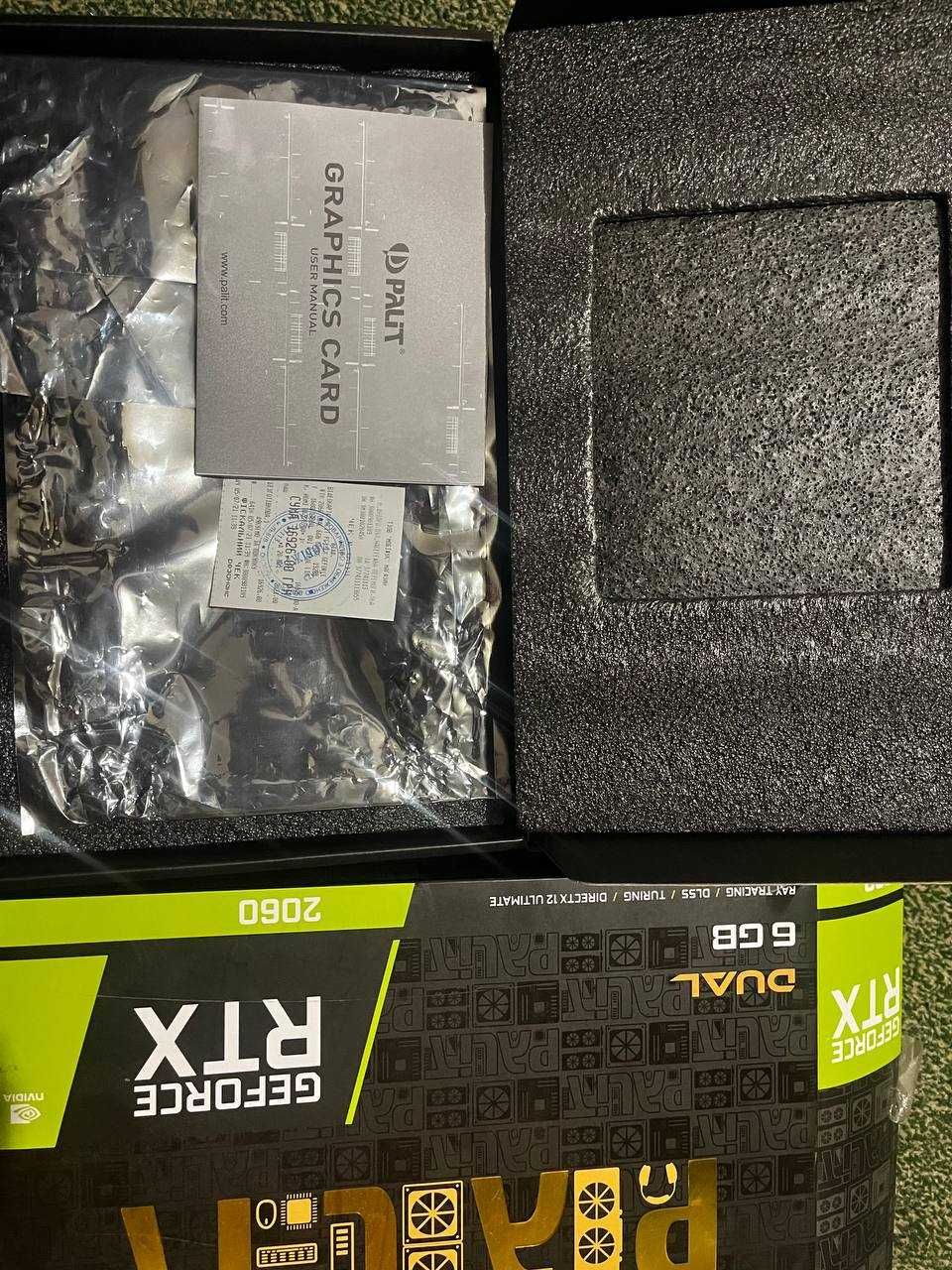 Продам компьютер