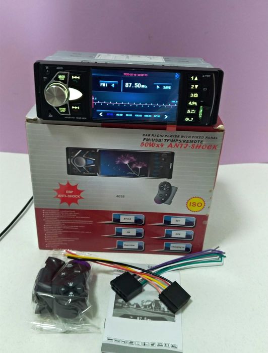 1DIN MP5 4022 автомагнітола USB\Bluetooth\Дисплей 10,5см\SD магнітола