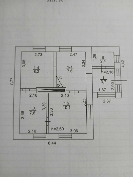 Продається будинок терміново