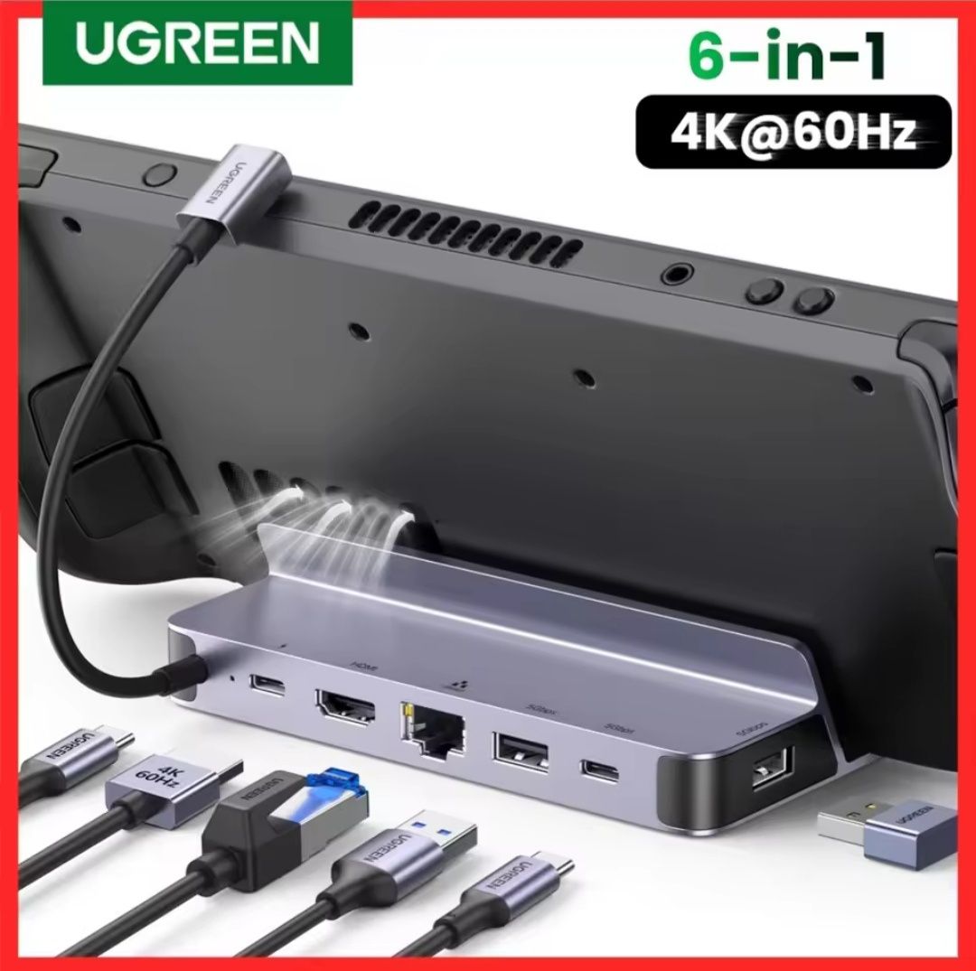 Док станция Ugreen 6 в 1  Steam deck Rog Switch