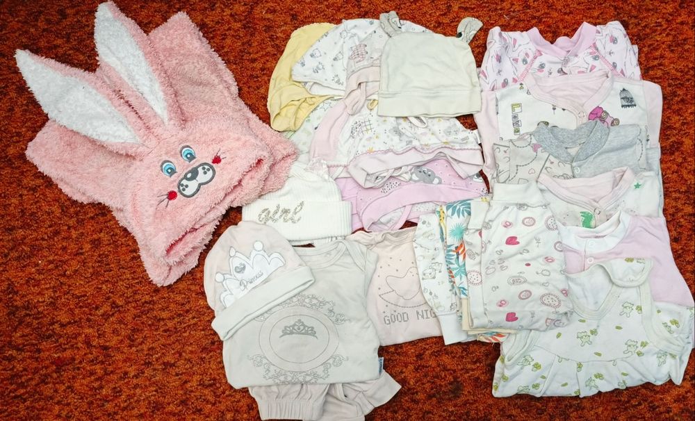 Одяг для немовлят