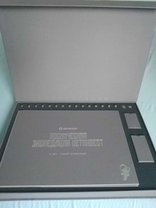 Настольная игра монополия