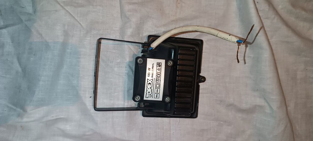 Ліхтар-прожектор