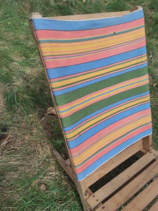 Leżak plażowy, ogrodowy lekki turystyczny