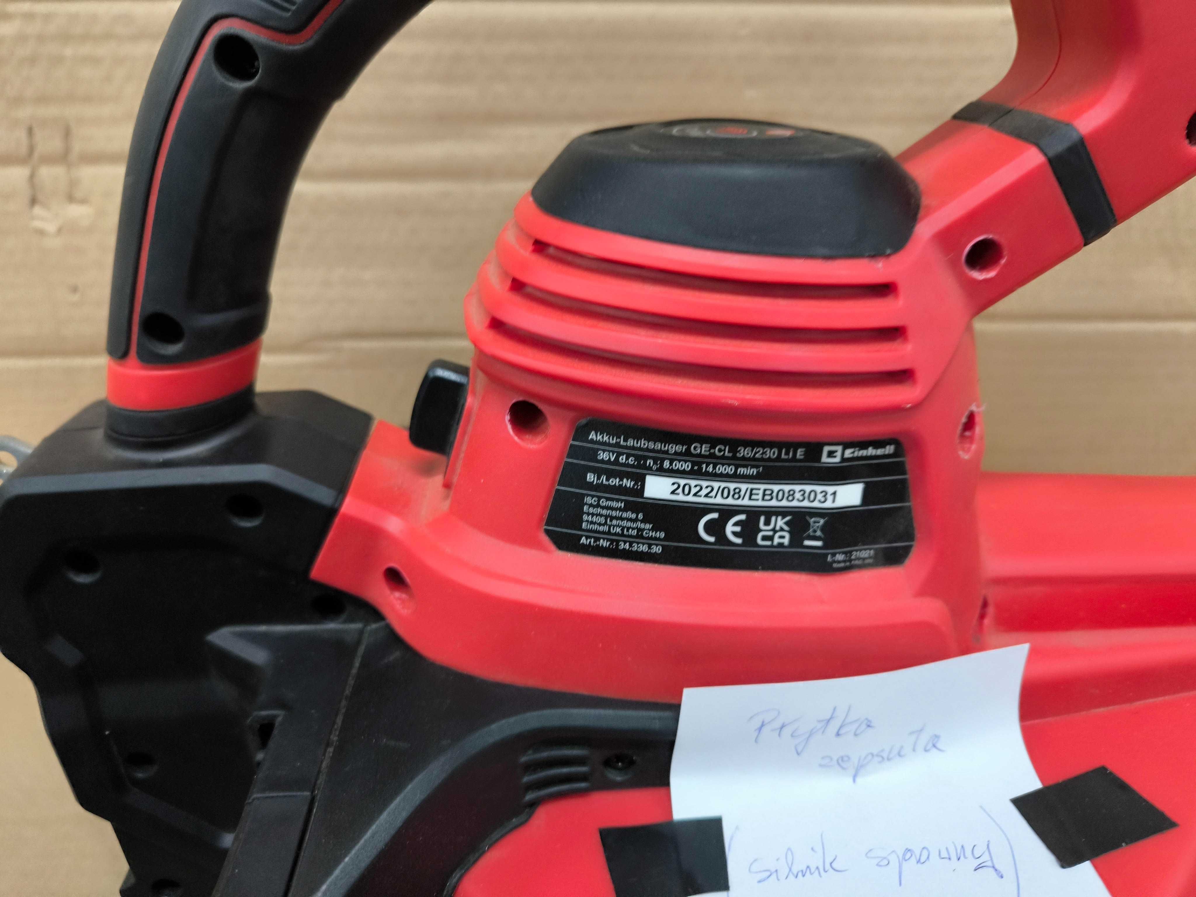 Dmuchawa akumulatorowe Einhell 4,7 kg