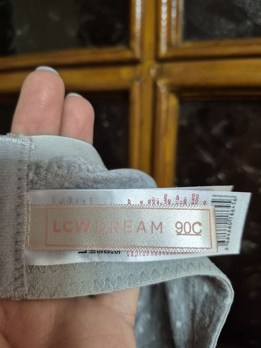 Бюстгальтер для годування