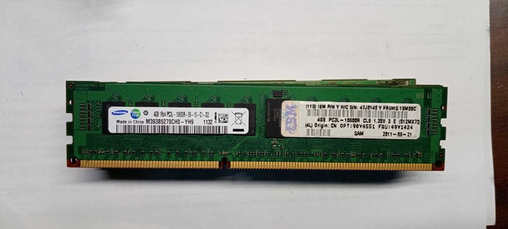PC3L-10600R Memory 8GB 1333MHz64354194945153121