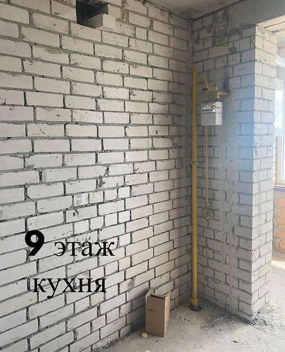 Продам 2х уровневую квартиру, новострой ЖК Лазурный