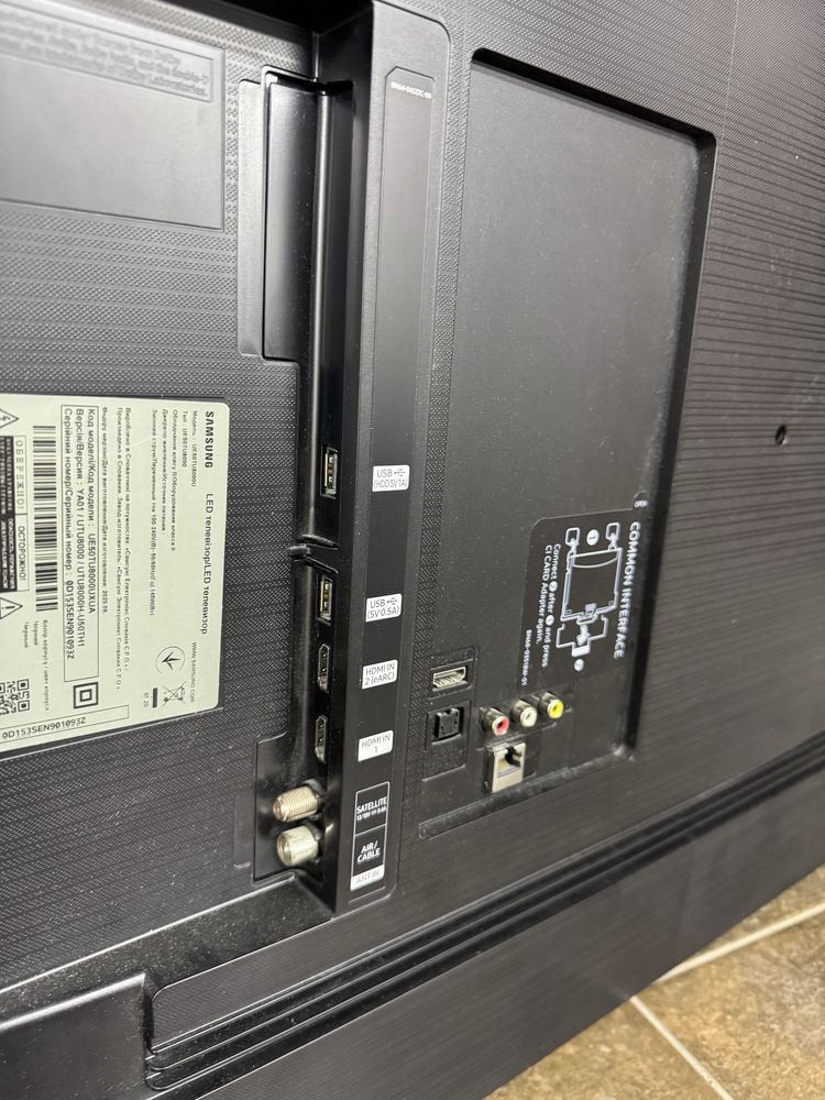 Телевізор Samsung 50” UE50TU8000UXUA