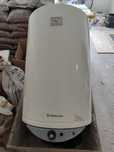 Podgrzewacz wody Ariston b11bs