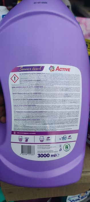 Кондиціонер-ополіскувач Active