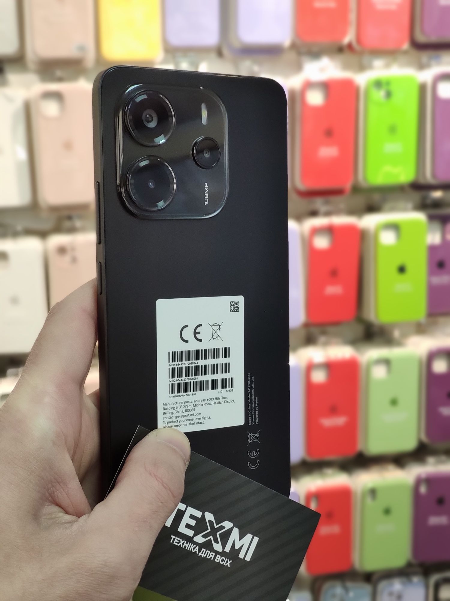 МАГАЗИН! Нові Xiaomi Redmi Note 14 Pro 8/256Gb Black, Purple