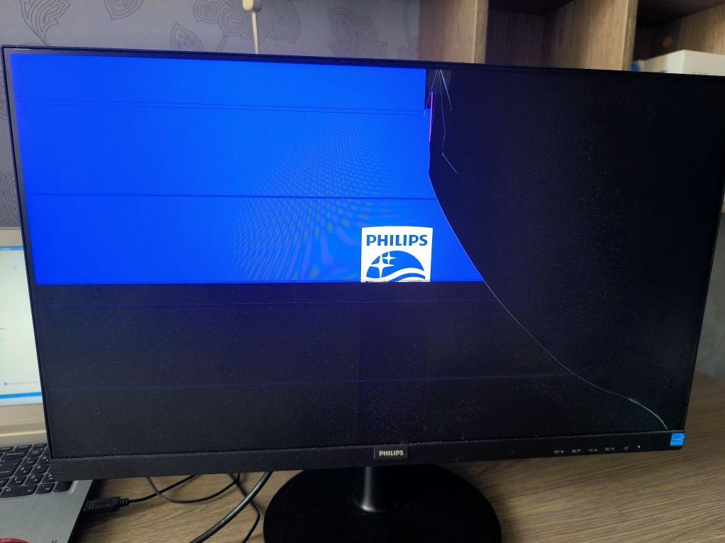 Монитор 23.8" Philips 242V8LA/00