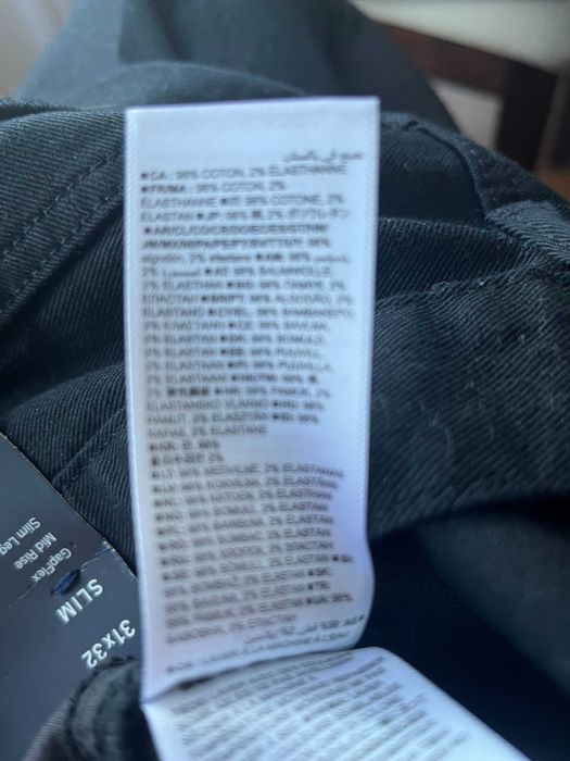 Jeansowe spodnie GAP