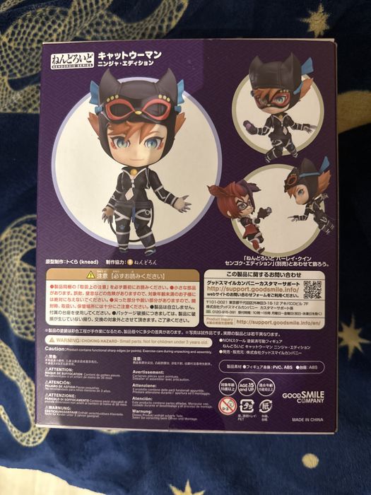 Figurka Nendoroid catwoman