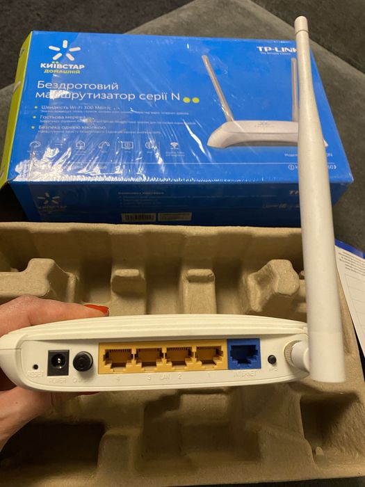 Модем tp-link для інтернета