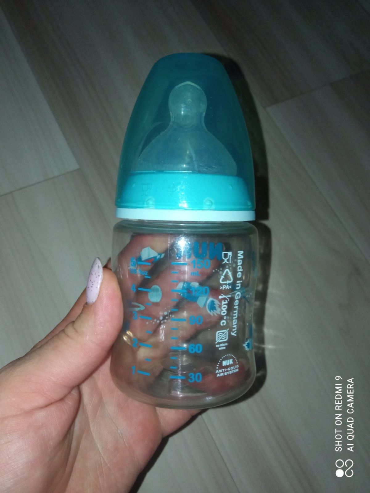 Бутылочка Nuk 150 ml