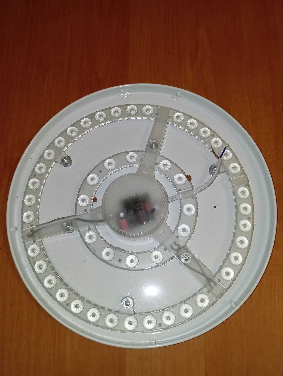 Продам светильник Brille