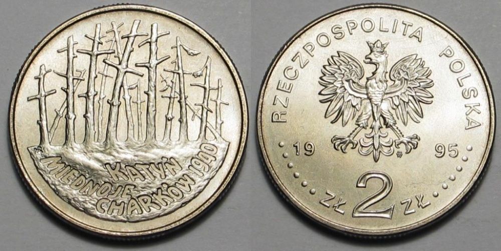 Moneta kolekcjonerska - 2 zł (1995) Katyń, Miednoje, Charków 1940