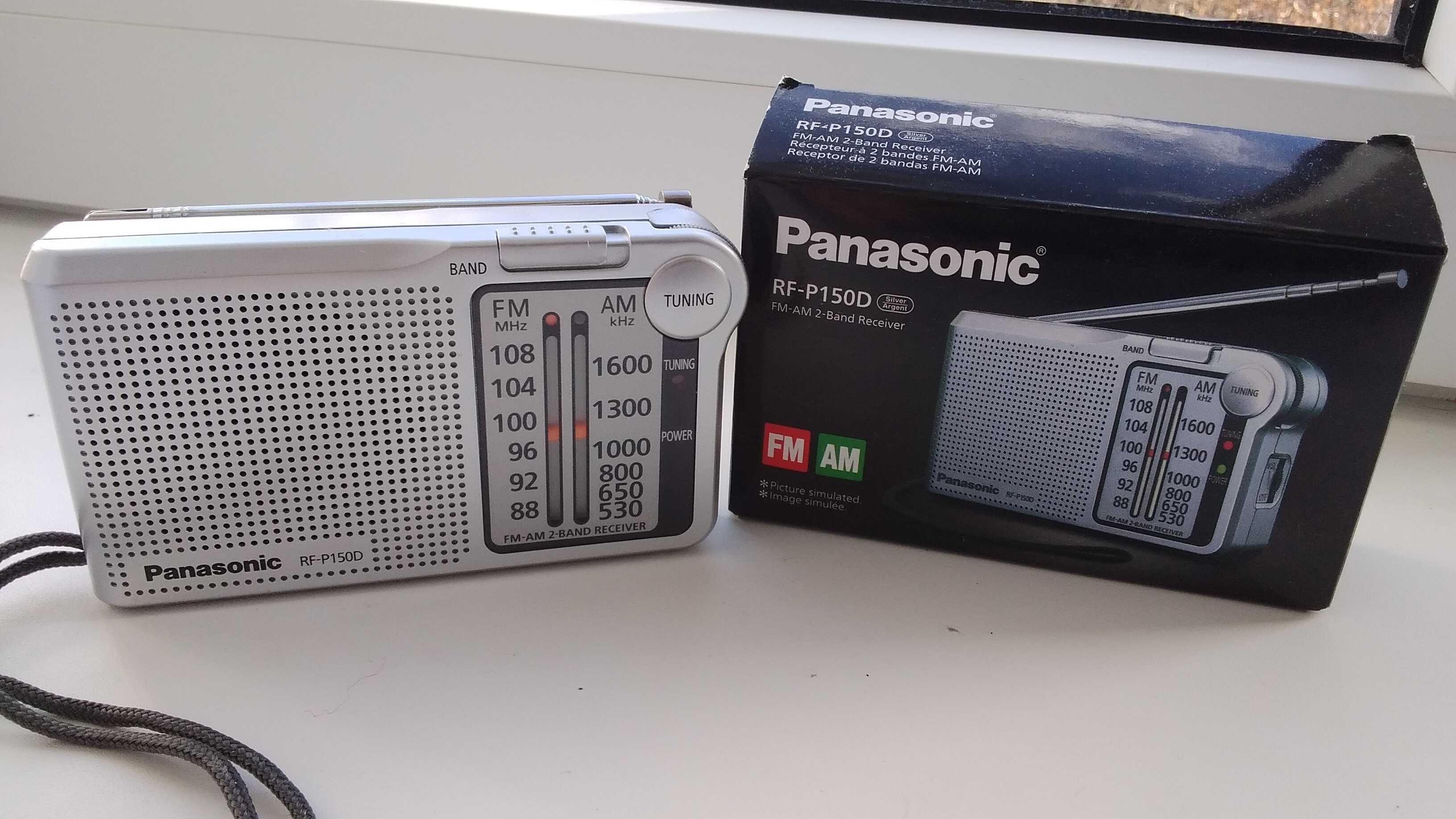 Радиоприемник Panasonic RF-P150D