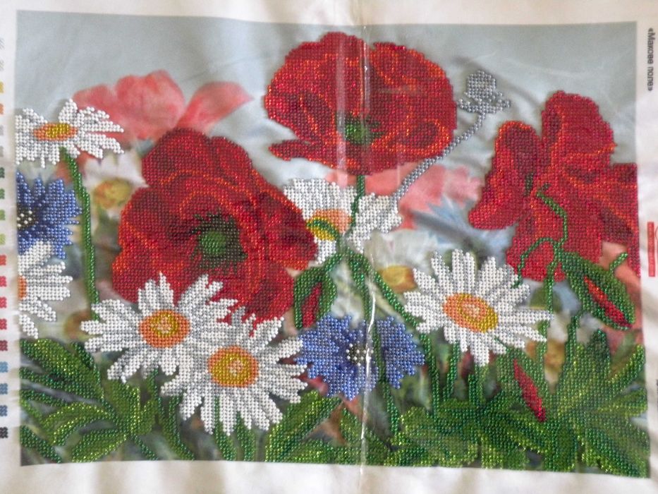 Вишивка з чеського бісеру.