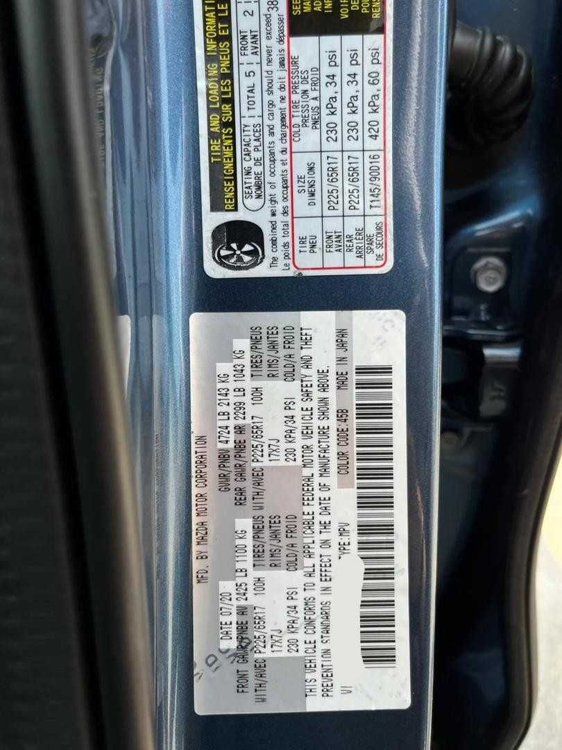 Mazda CX-5 2020 року Мазда сх5