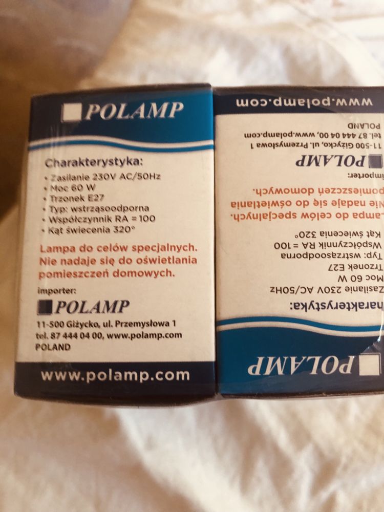 Żarówka  wstrząsoodporne  E27 60 WAT